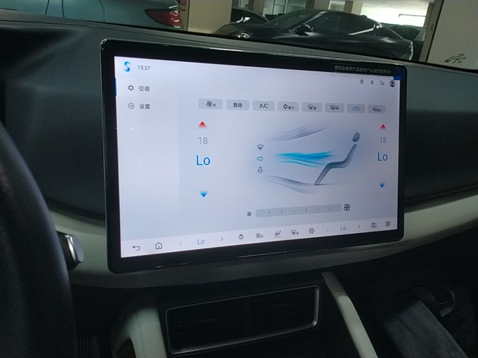 BYD Yuan UP 2025 Intelligent Driving Version 401 km Leading Edition — снимка 15