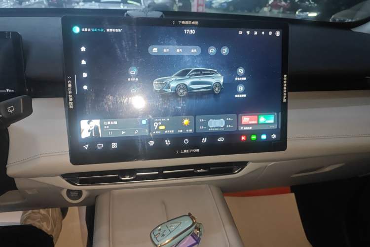 Used CHANGAN UNI-Z New Energy 2024 Blue Whale Smart Electric iDD 125km Leading Model
