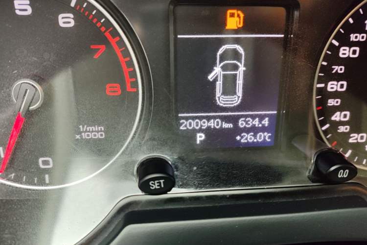 Used Audi Q5 2013 40 TFSI Ambition
