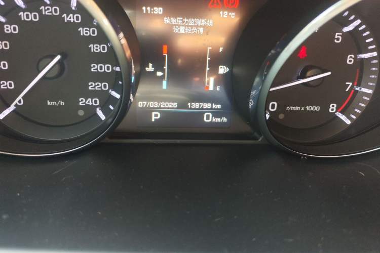 Used Land Rover Discovery Sport 2016 2.0T Limited Edition