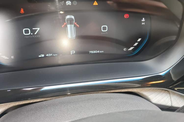 Used Baojun RM-5 2019 1.5T CVT 24-Hour Online Luxury Version 5 Seats