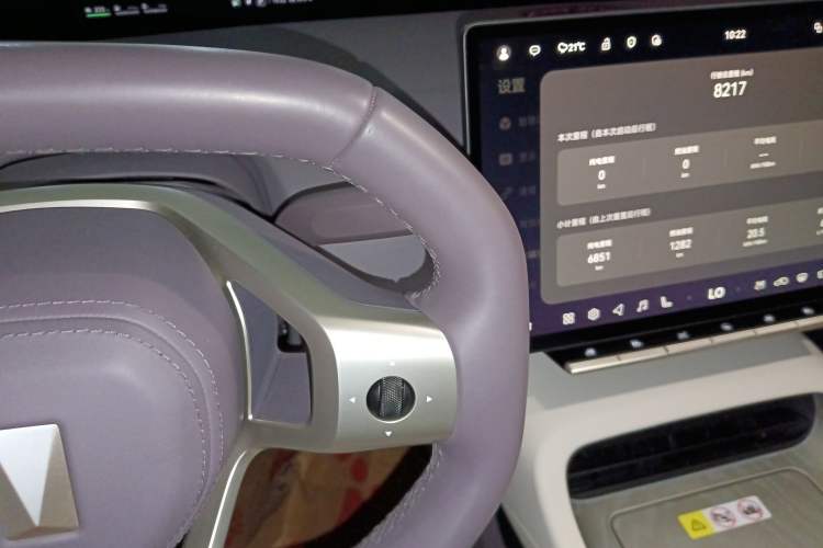 Used Avatr 12 2025 Ultra Extended-Range Edition Gear Lever