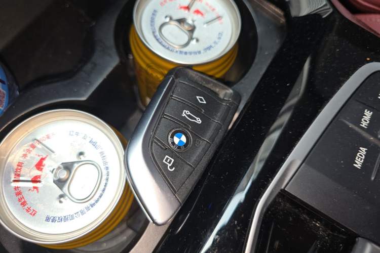 Used BMW iX3 2024 Leading Model Vehicle Key