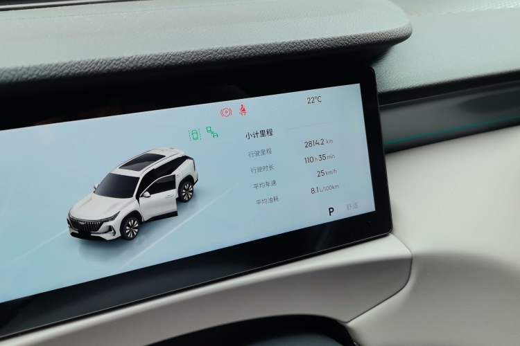 Used Geely Auto FX11 2025 4th Generation 1.5TD DCT Jinxiu
