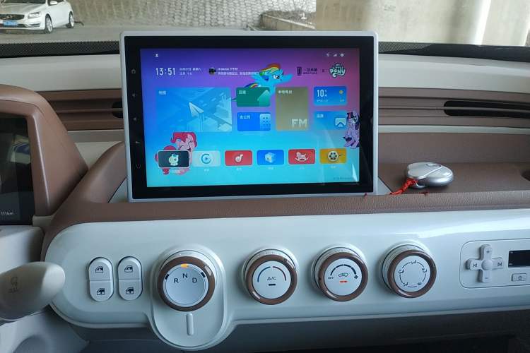 Used Bestune Pony 2026 Model 222km Elegant Horse
