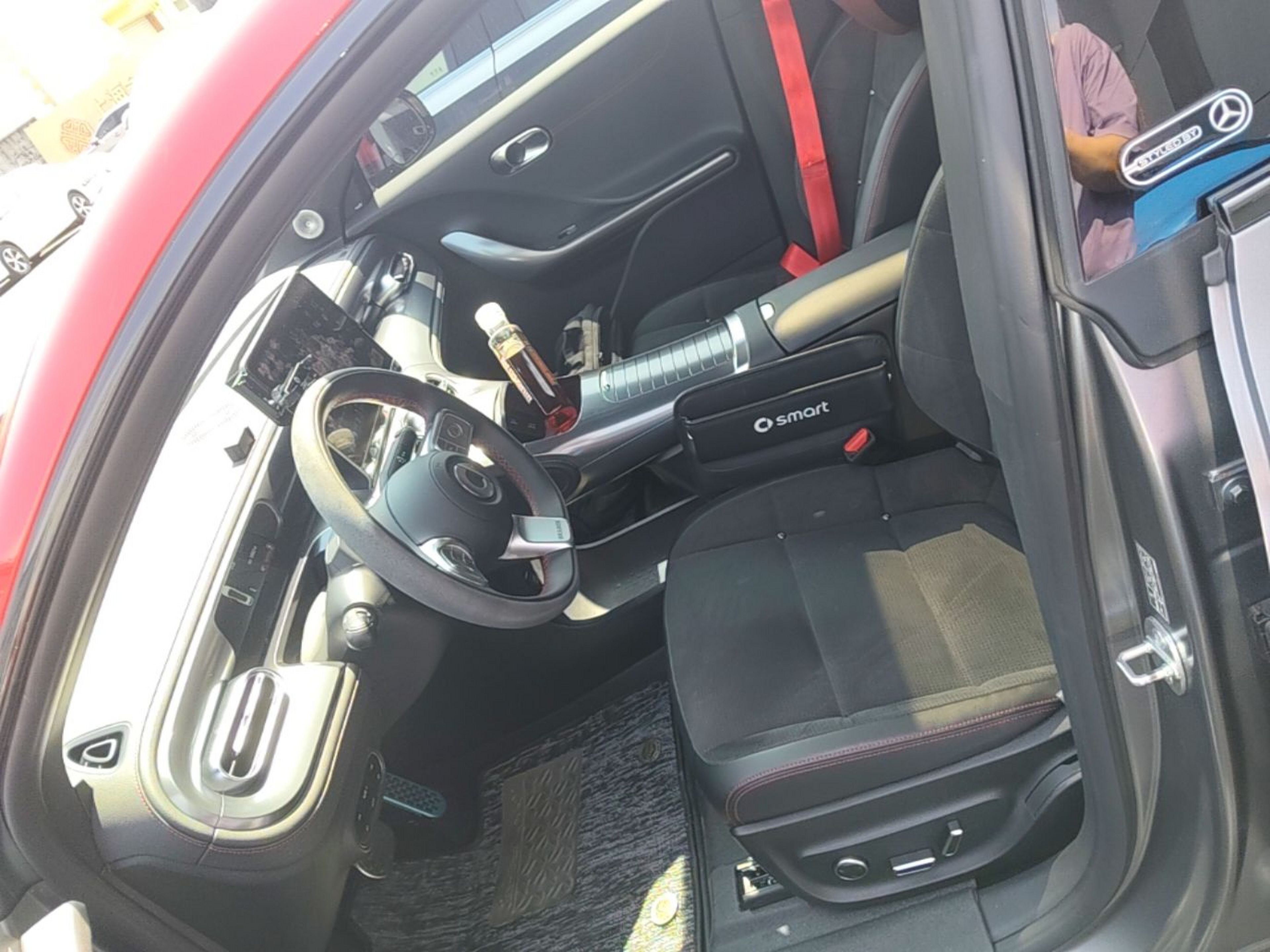 Front Interior