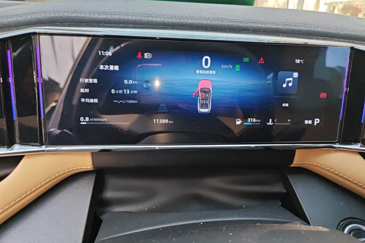 Used Geely Auto FX11 2023 1.5TD DCT Prestige Edition