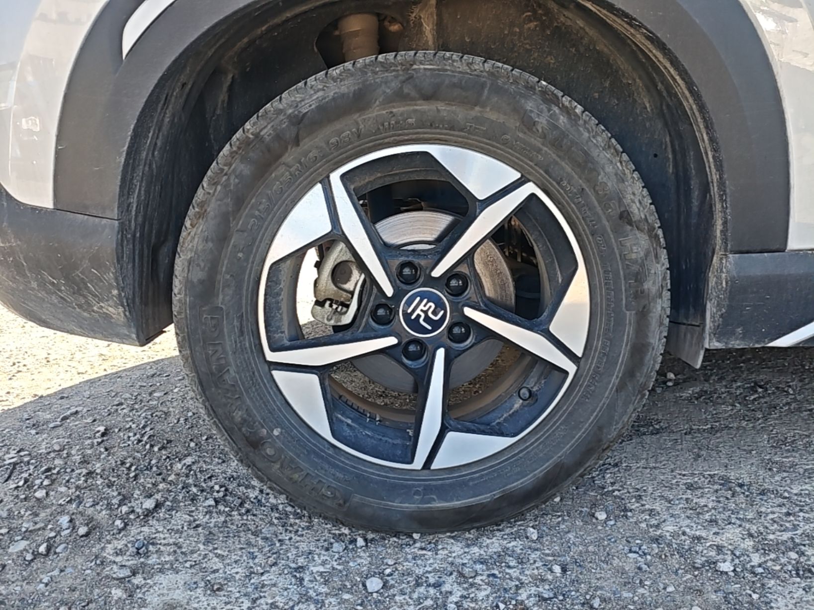 BYD Yuan UP 2024 401KM Leading Edition — снимка 11