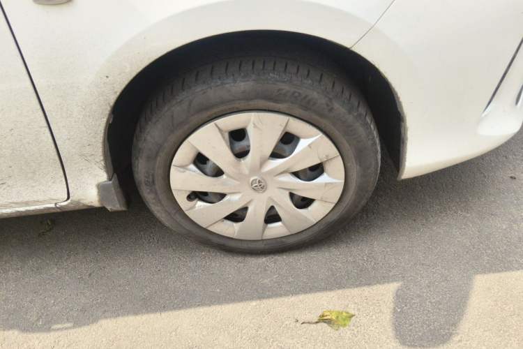 Used Toyota Vios 2017 1.5L CVT Innovation Edition
