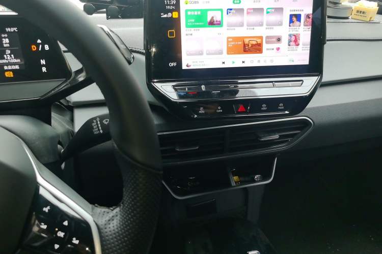 Used Volkswagen ID.3 2023 Upgraded Model Pure Intelligent Enjoyment Version
