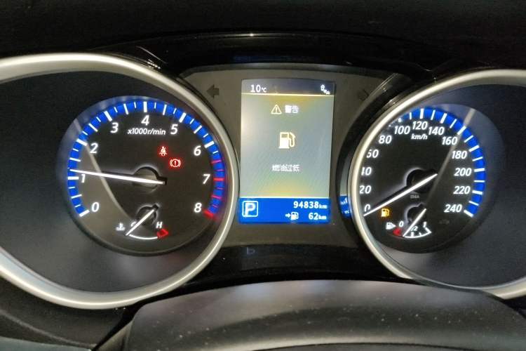 Used Venucia T90 2017 2.0L CVT Leading Edition