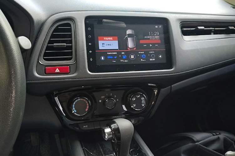 Used Honda Vezel 2017 1.5L CVT 2WD Comfort Model
