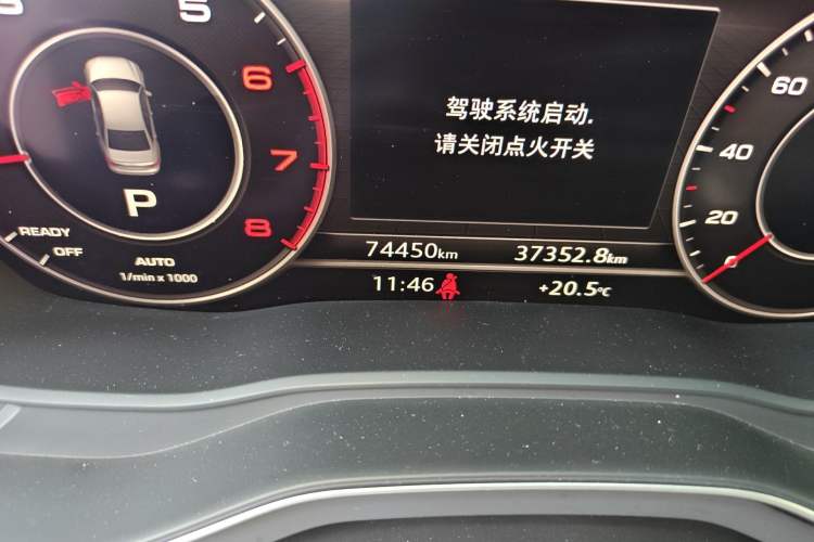 Used Audi A4L 2018 30th Anniversary Edition 40 TFSI Fashion Model Odometer Close Up