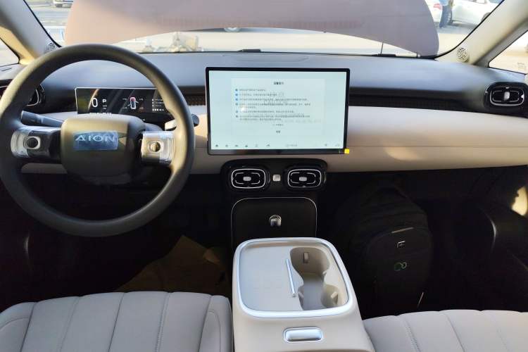 Used AION UT 2025 330 Starlight Edition Audio And AC Panel