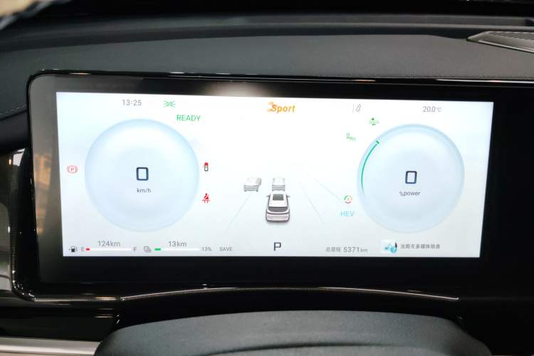 Used JETOUR Shanhai L7 2024 1.5T 120km ULTRA 7-Seater