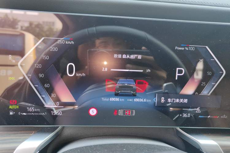 Used BMW 7 Series 2023 735Li M Sport Package Instrument Cluster