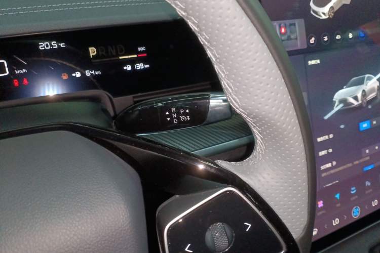 Used NETA S Shooting Brake 2024 Range-Extended 300 Standard Edition