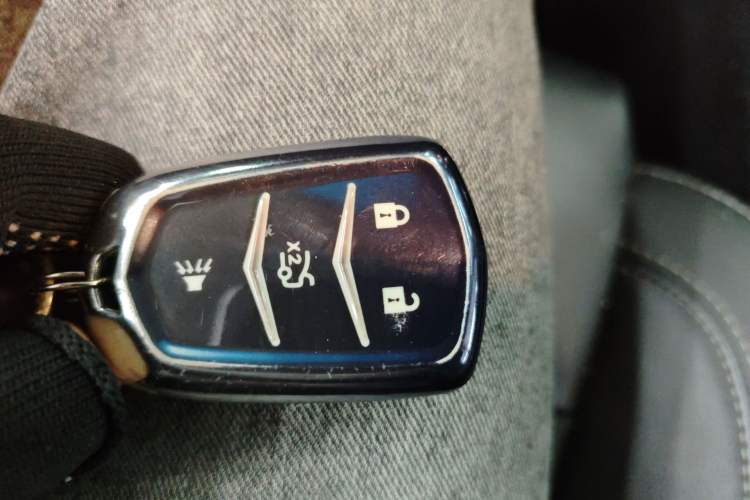 Used Cadillac ATS-L 2017 28T Tech Edition Vehicle Key