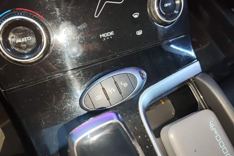 Used Bestune B70 2022 Third Generation 1.5T Automatic Enjoyment Version Vehicle Key