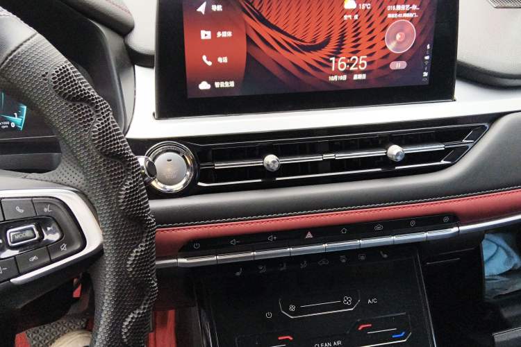 Used Chery Tiggo 7 2022 Super Edition 1.5T CVT Super Hero Audio And AC Panel