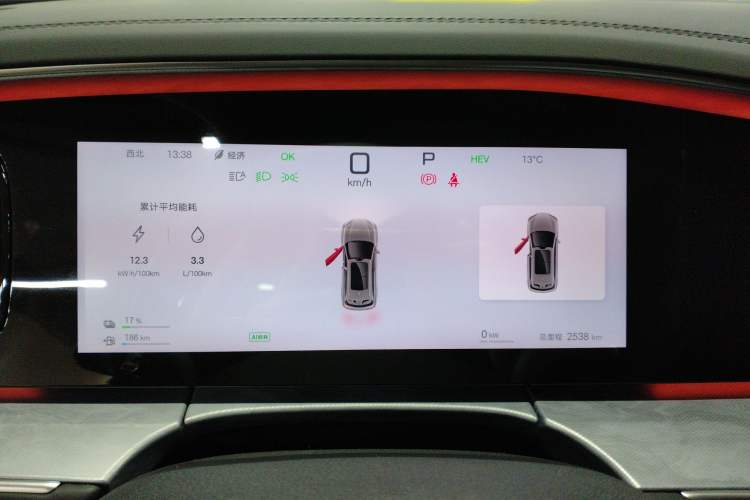 Used BYD Sealion 07 DM-i 2025 150 Flagship+ Edition
