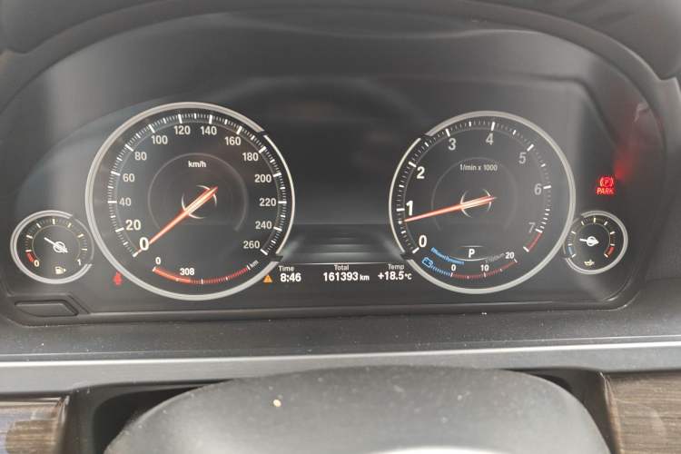 Used BMW 7 Series 2013 730Li Leading Model