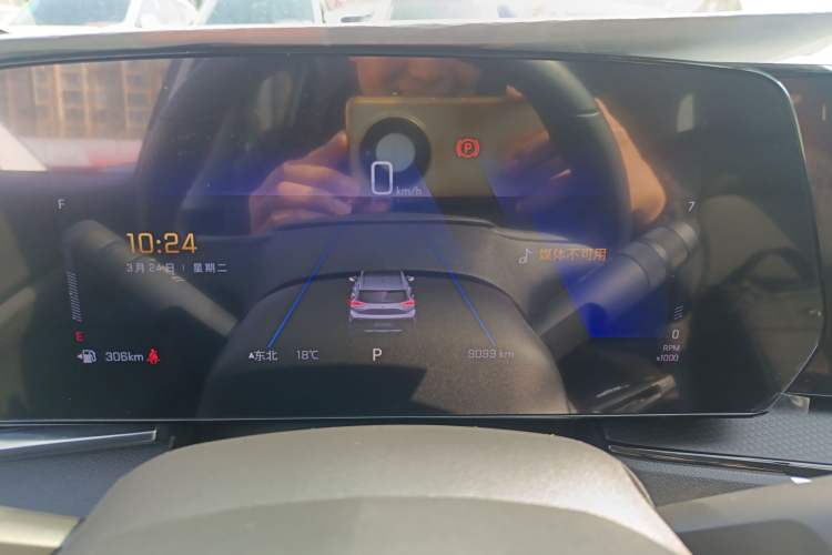 Used Chevrolet Trax 2022 Encore RS 1.5T CVT Cool Instrument Cluster