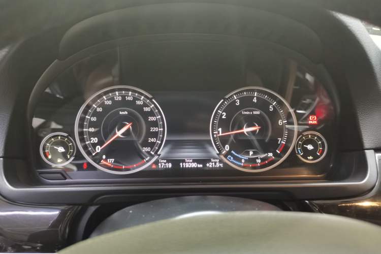 Used BMW 5 Series 2017 528Li Leading Model
