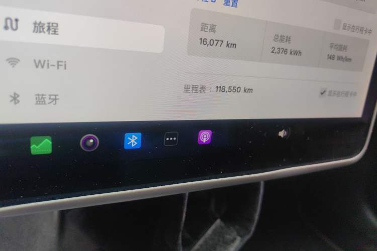 Used Tesla Model 3 2021 Standard Range Rear-Drive Upgraded Version
