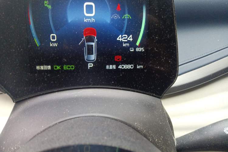 Used BYD Yuan PLUS 2022 510 km Flagship Version