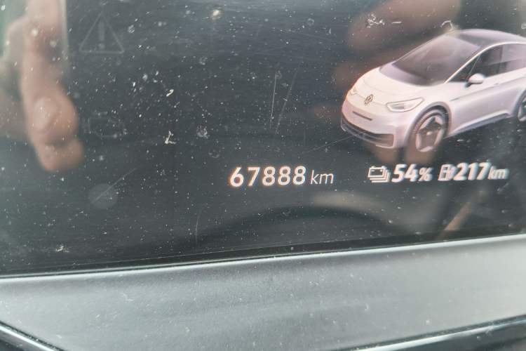 Used Volkswagen ID.3 2022 Active Pure Intelligent Enjoyment Edition
