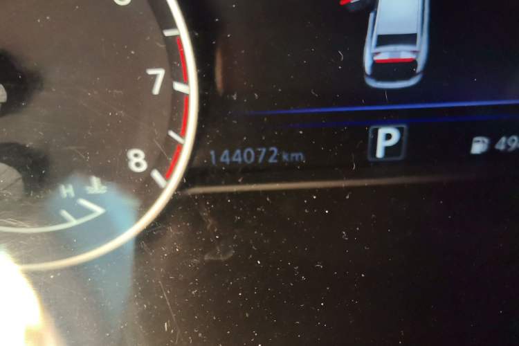 Used Nissan Maxima 2016 2.5L XV Ultimate Edition Odometer Close Up