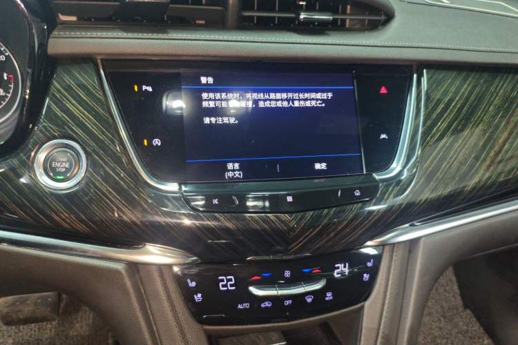 Used Cadillac XT6 2021 2.0T 7-Seater Four-Wheel Drive Luxury Version