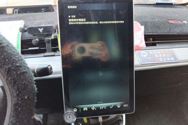 Used NETA V 2022 Chao 400 Lite