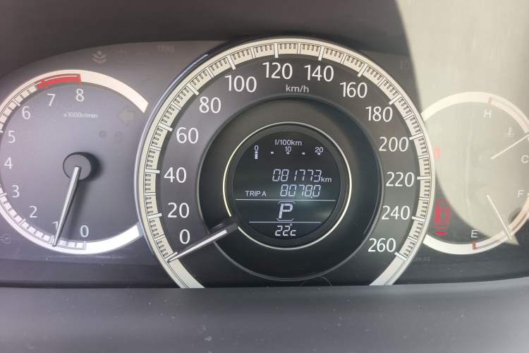 Used Honda Accord 2015 2.4L EX Luxury Edition
