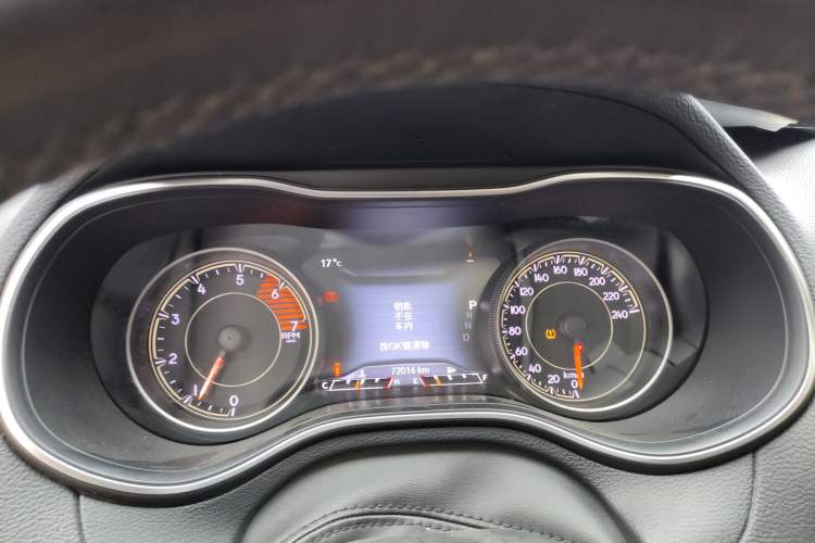 Used Jeep Cherokee 2020 2.0T Two-Wheel Drive Leading Edition