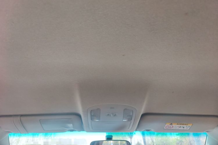 Used Toyota Fortuner 2016 2.7L Middle East Version Headliner