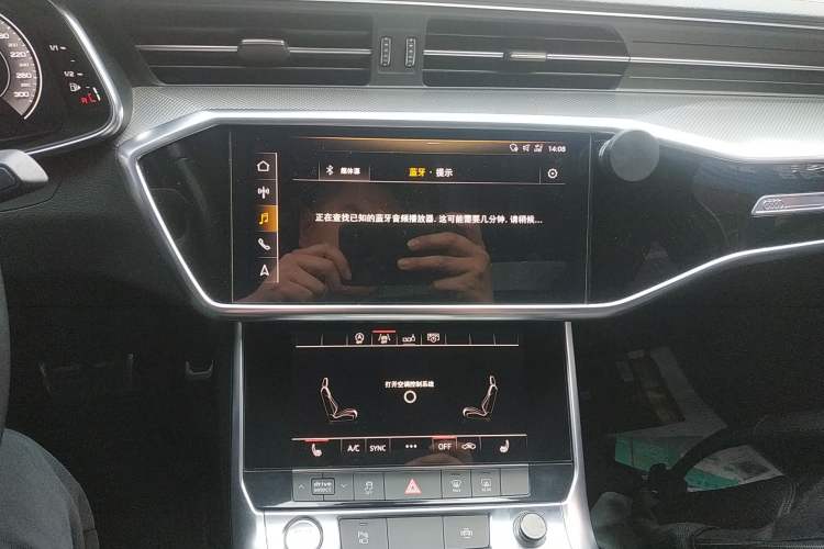 Used Audi A6L 2019 45 TFSI Prestige Dynamic Edition