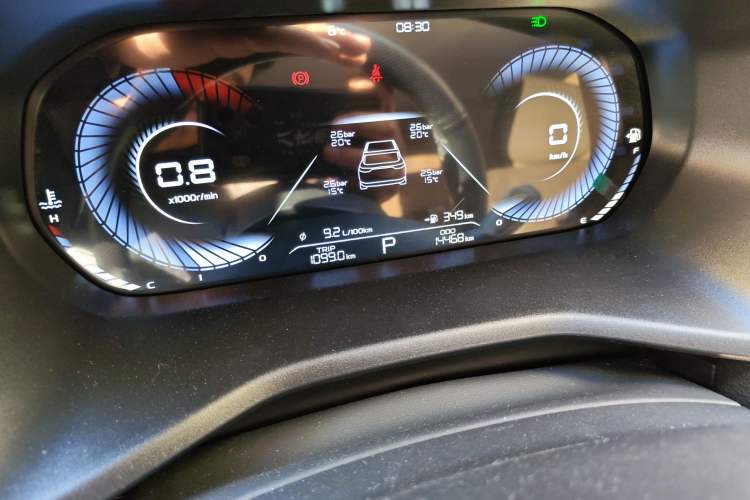 Used Geely Auto Emgrand 2025 4th Generation 1.5L CVT Longteng Edition Odometer Close Up