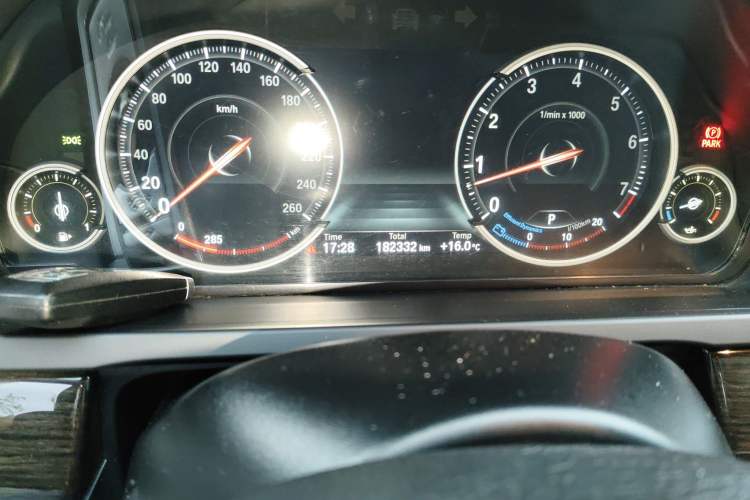 Used BMW 7 Series 2013 740Li Leading Model