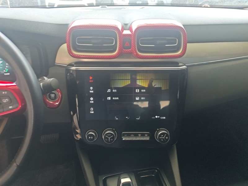 Used Lynk & Co 03 2018 1.5TD DCT Version China V Standard — 12