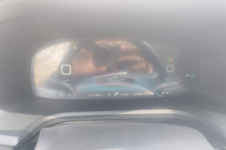 Used Roewe i6 New Energy 2017 45T Hybrid Connect & Smart Enjoyment Edition Instrument Cluster