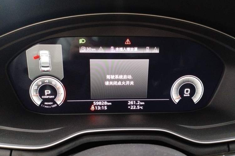 Used Audi A4L 2020 40 TFSI Luxury Prestige Edition Instrument Cluster