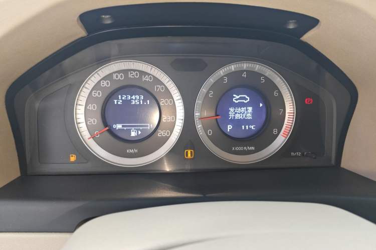 Used Volvo S80L 2009 2.5T ZhiZun Edition