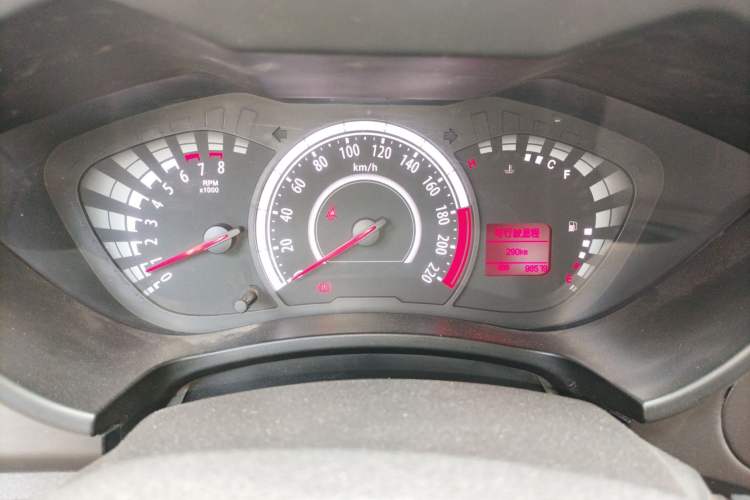 Used GAC Trumpchi GA3S Vision 2014 1.6L Manual Elite Edition
