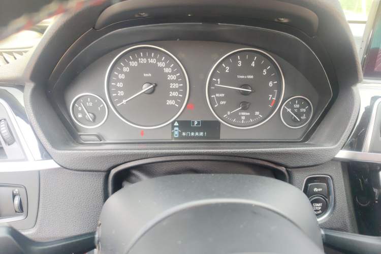 Used BMW 3 Series 2016 320Li Fashion Model