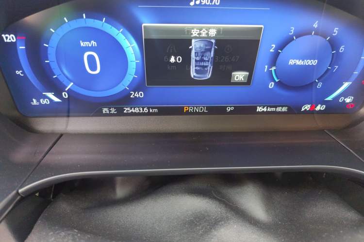 Used Ford Escape 2020 EcoBoost 245 Four-Wheel Drive Luxury Edition