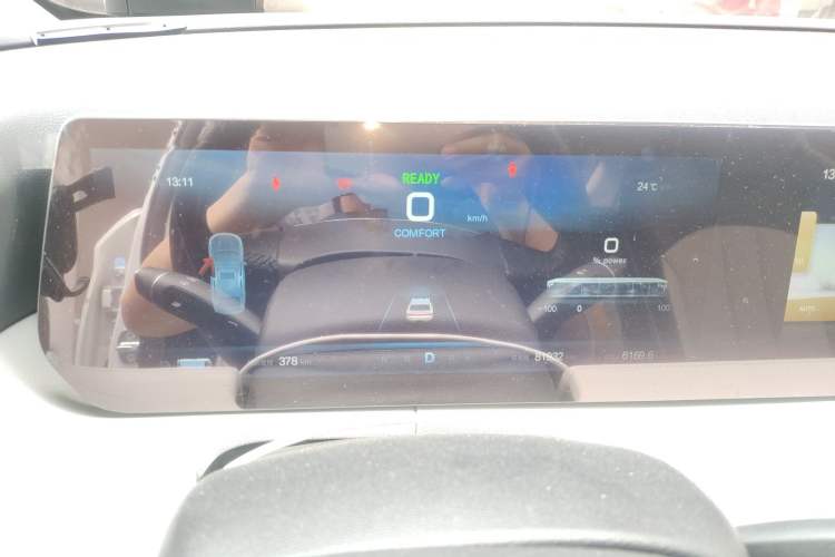 Used BAIC Beijing EU5 PLUS 2021 R500 Premium Edition