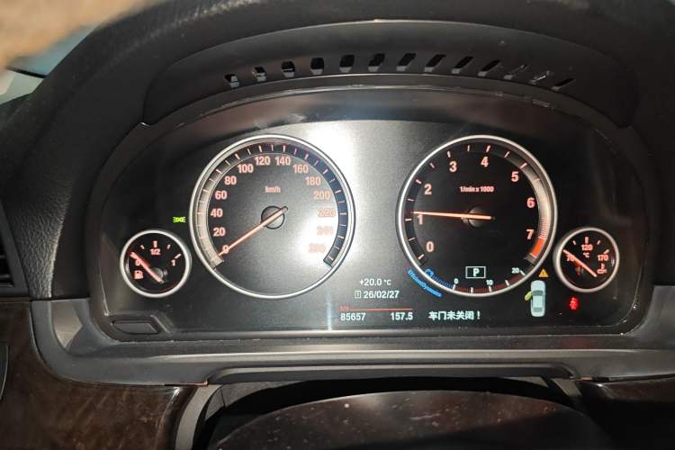 Used BMW 5 Series 2014 525Li Leading Model