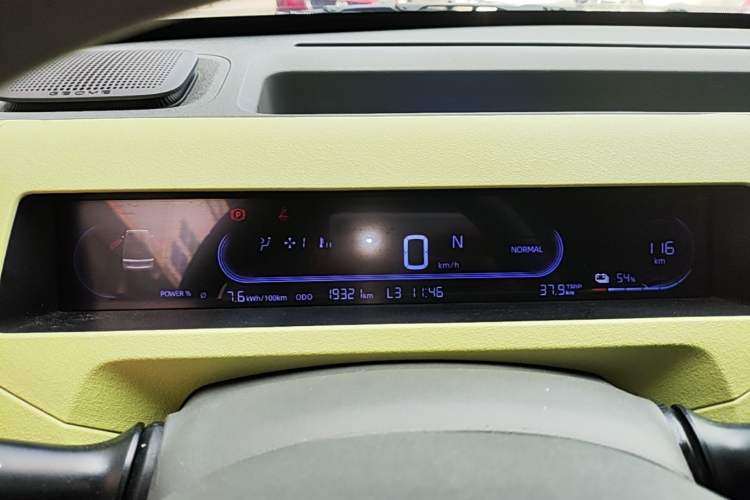Used Geely Galaxy Panda 2024 Facelifted Panda Mini 200km Dragon Edition